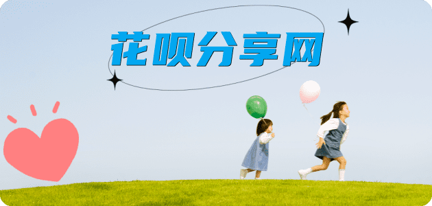 资阳信用卡💳24小时在线接单商家秒回款服务平台